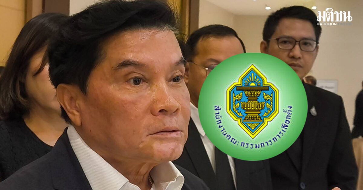 ฮั้วส.ว.