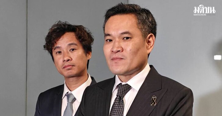 โกงสอบท้องถิ่น โกงสอบท้องถิ่น