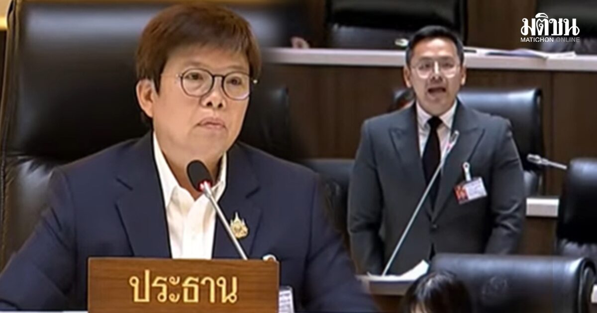 ปธ.เบรกสไลด์ ปชน. ชำแหละงบกห. ลั่นไม่ต้องฮิตกระแสทนายปีศาจ ชาวบ้านลุ้นหวยอยู่ไม่ดูหรอก