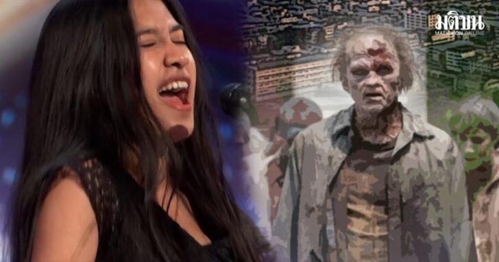 Zombie