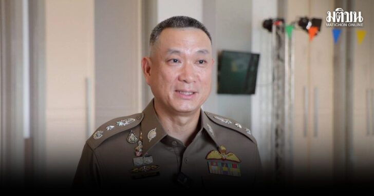 16 ก.ค. ตร.หญิง ปิ่น