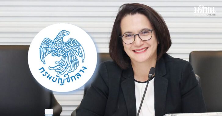 ยื่นประมูล e-bidding ยื่นประมูล e-bidding