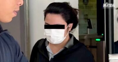 จ๋า ศตพร