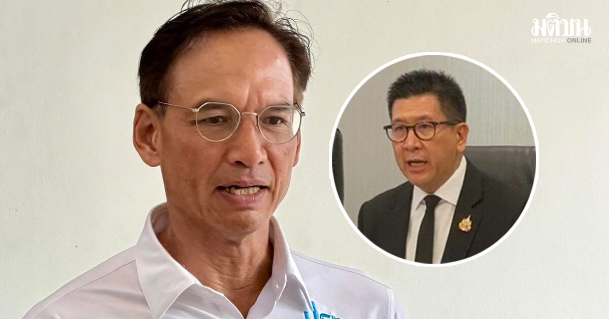 พับแผนแลนด์บริดจ์
