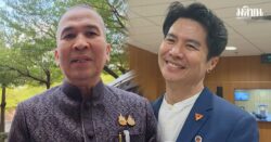 ภาวุธ