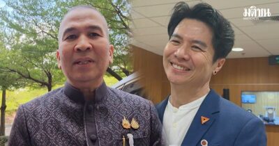 ภาวุธ