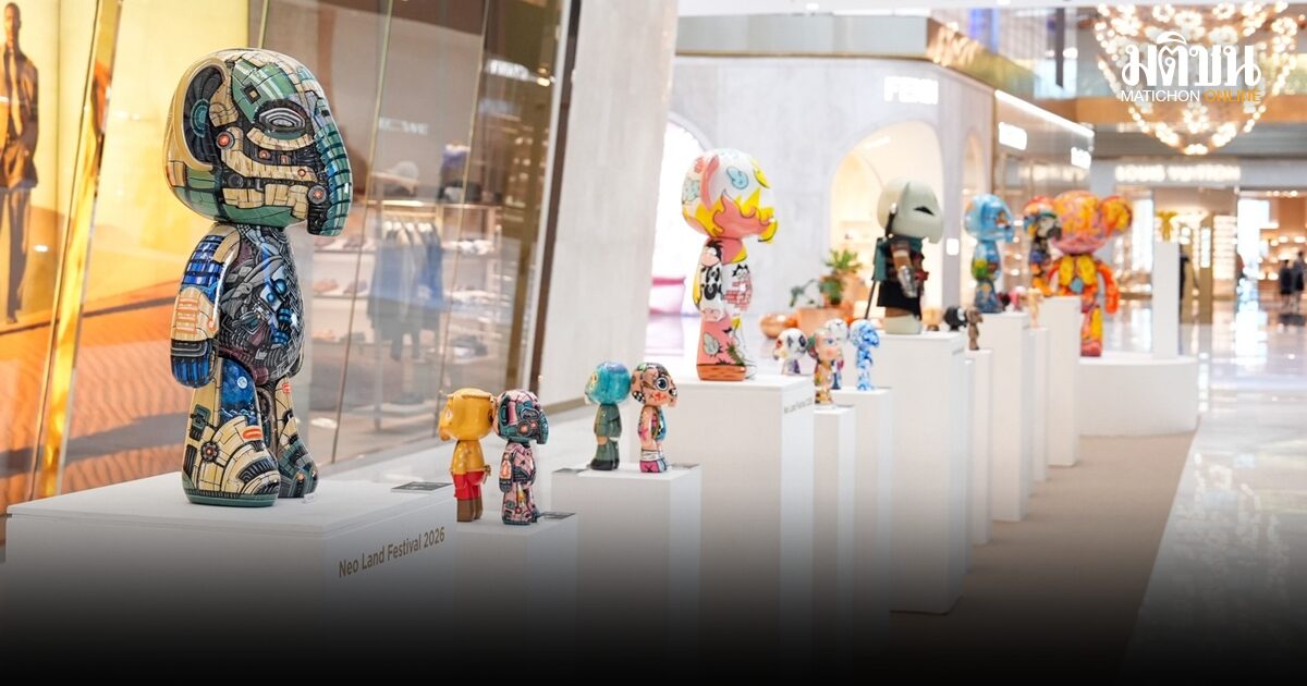 ไอคอนสยาม จัด NEO Land Festival 2026 รวมผลงาน NEO Art Toy จาก 33 ศิลปินไทย