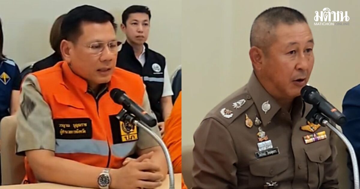 ผู้ว่าฯมุกดาหาร นำแถลงเหตุ ชนพระธุดงค์ รถมีประกัน 20 ล้าน ตร. เผยเด็กช็อก ยังให้การไม่ได้