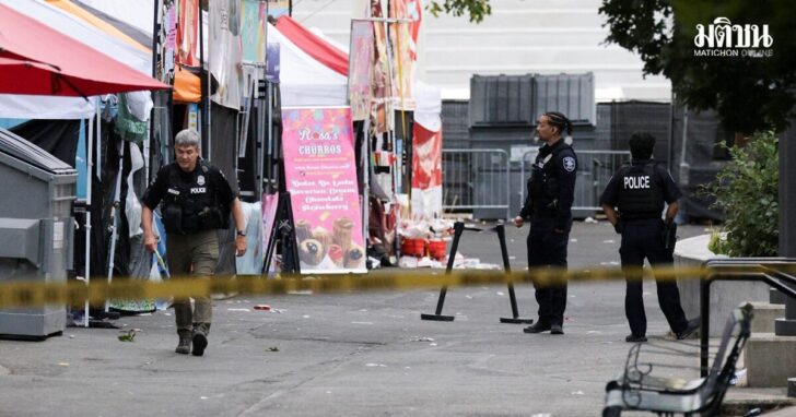 Seattle Police respond to what they described as a shooting with