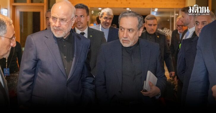 IRAN-CRISIS/SWISS-MEETING
