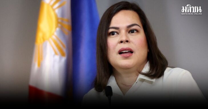 2026-07-05T224645Z_1307132019_RC2FPCABVFPJ_RTRMADP_3_PHILIPPINES-POLITICS