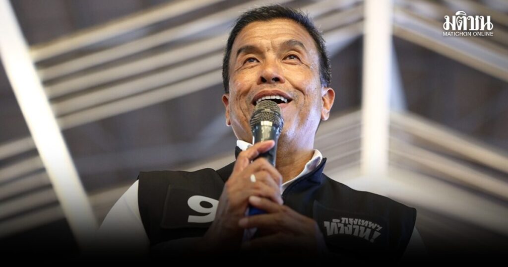ชัชชาติ เข้าศาลาฯ กทม. พรุ่งนี้ เลขดีวันที่ 9 พร้อมเปิดตัวทีมงานสมัย 2 ลุยแถลงนโยบายเร่งด่วน