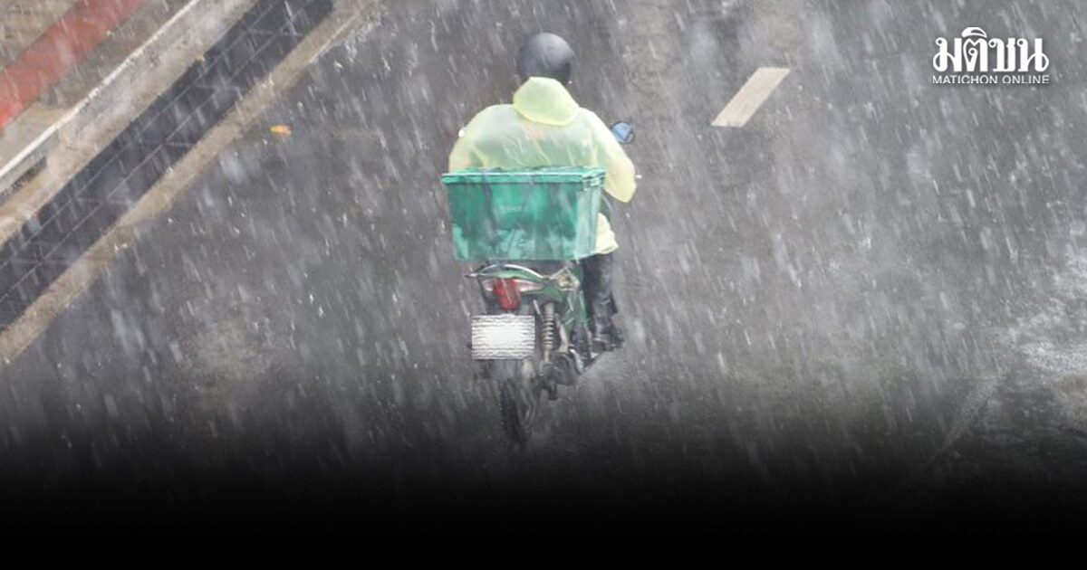 มรสุมตะวันตกเฉียงใต้ พัดปกคลุมอันดามัน อ่าวไทย เตือนฝนตกหนัก ระวังท่วมฉับพลัน
