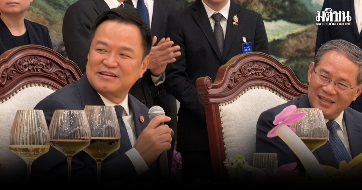 โฆษกรบ.ป้องอนุทิน ร้องเถียนมี่มี่ ชี้เป็นการทูตด้วยดนตรี นายกฯจีนยังยิ้ม ยัน เพลงดังไม่ได้ถูกสั่งแบนแล้ว