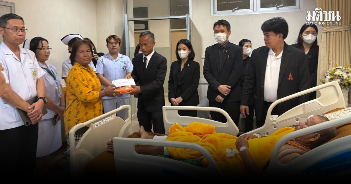 ทีมอัยการภาค4 นำคณะเยี่ยมพระบาดเจ็บรักษาตัวที่ร.พ.มุกดาหาร พร้อมให้คำแนะนำสิทธิต่างๆ