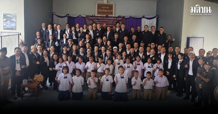 3 ก.ค. ตชด.ใช้นำ