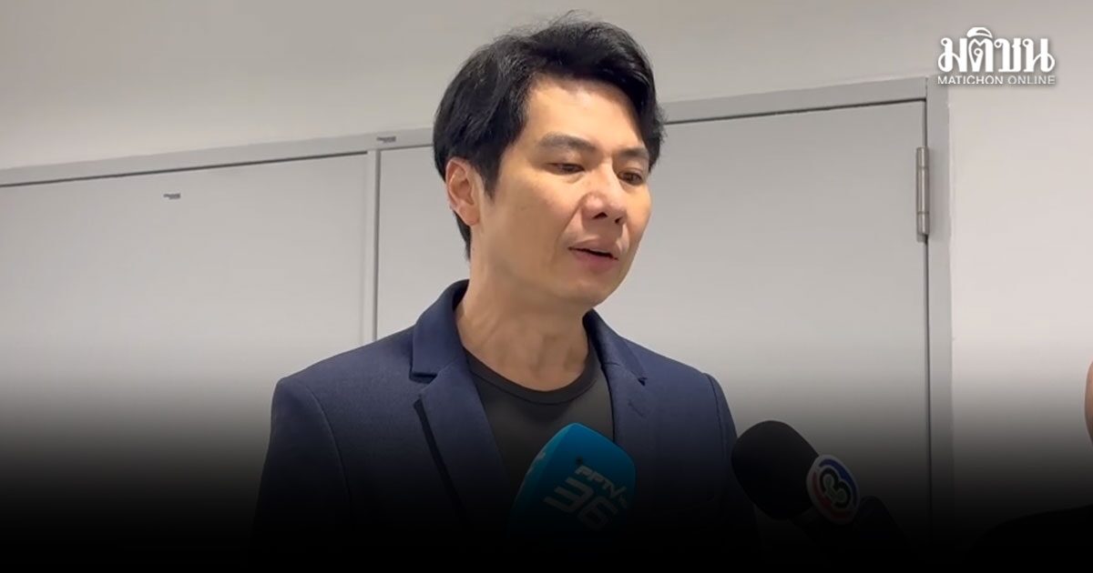 ภาวุธ พบดีเอสไอ ตั้งข้อสังเกตคดีForex โดนเร่งรัดผิดปกติ หลังบี้ตรวจสอบโครงการรัฐ