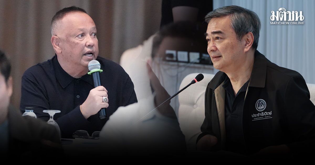 ชวน ซัดมท.ย้ายผู้ว่าฯเอื้อการเมือง ทำน้ำท่วมใต้ – ปชป. เชิญ ”นายกแป้น”ถกรับมืออุทกภัย