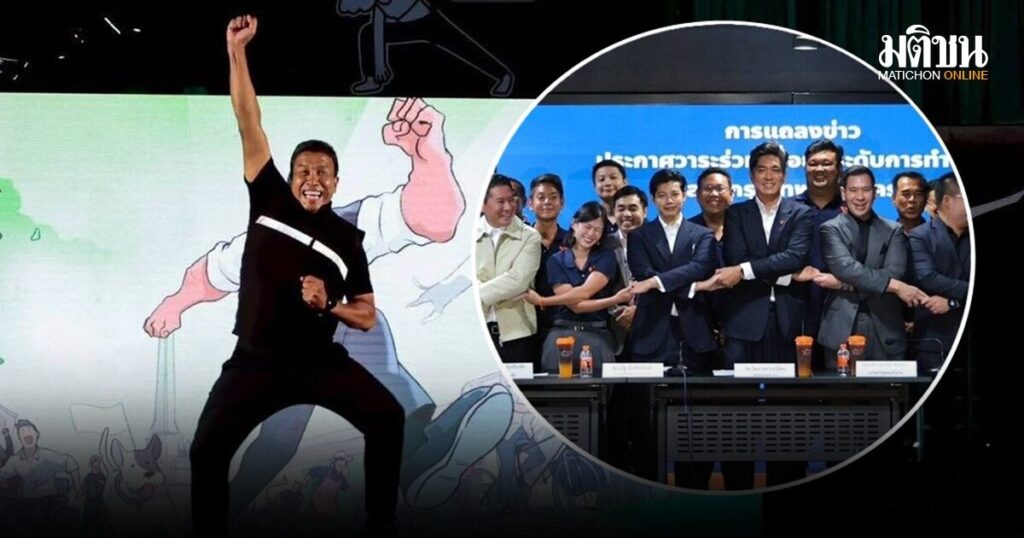 ชัชชาติเคลื่อนไหวแล้ว! ขอบคุณที่ไปเลือกตั้ง เดินหน้าร่วมมือ ‘สภากทม.’ รับใช้ชาวกรุงฯ