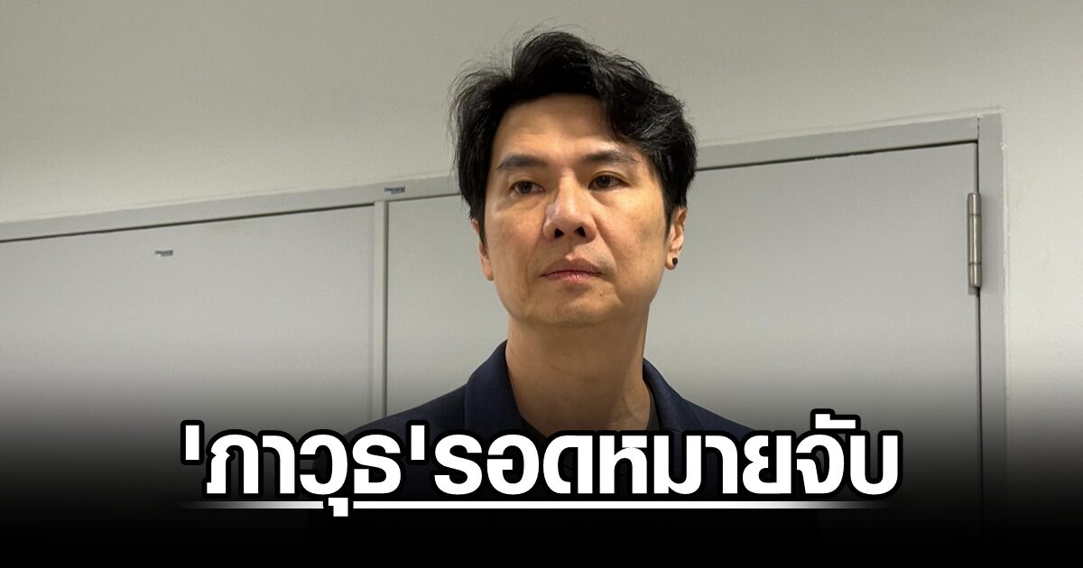 ฟอเร็กซ์ออนไลน์: วิธีสังเกตว่าลงทุนกับโบรกเกอร์ถูกกฎหมายหรือเสี่ยงโดนโกง