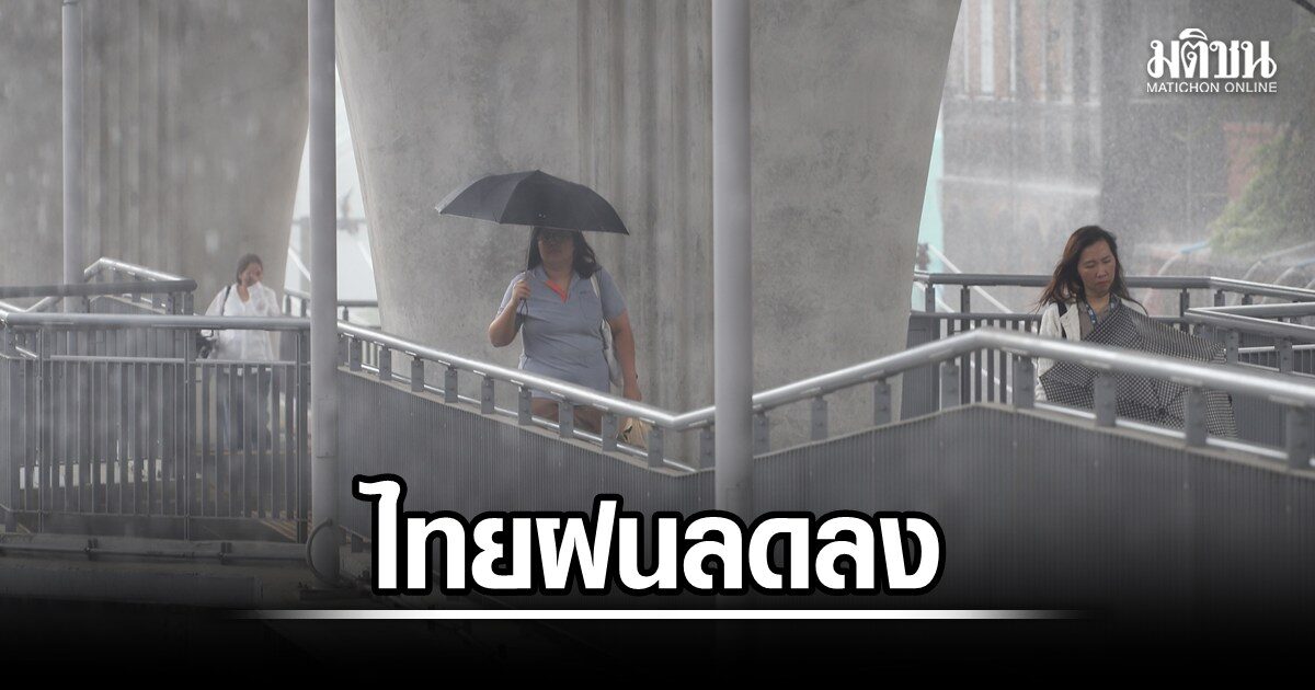 Météo : moins de pluie attendue, mais rester vigilant
