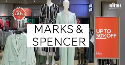 Marks & Spencer