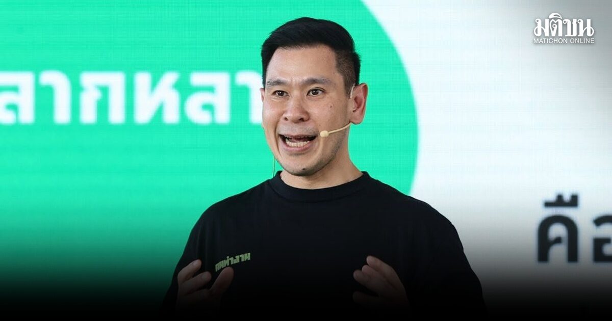 ดวงฤทธิ์ ลั่น ‘ไม่มีแผนลับ’ กลุ่มคนทำงาน ไม่ส่งใครชิงปธ.สภากทม. ยึดหลักปชต. ไม่เอาการเมืองมาเล่น