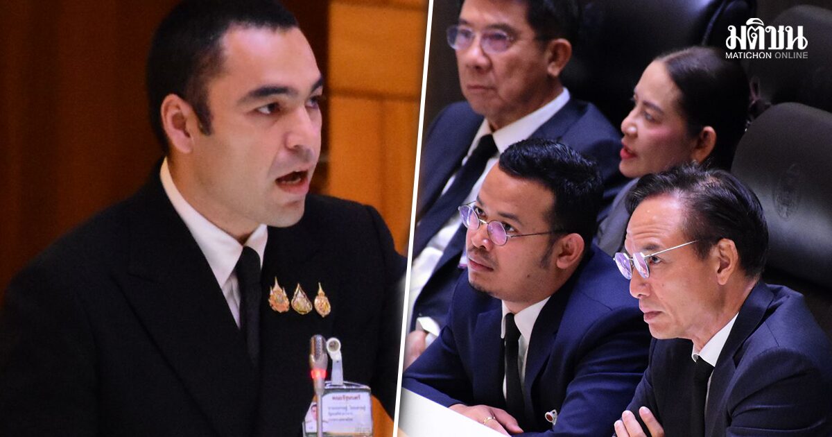 เจเศรษฐ์ เดือด ‘จูรี’ ปมจุดธูปเรียก ซัดความรู้ไม่พอ มาถลกงบปภ. ชี้ใช้รับมือภัยพิบัติ ไม่ได้มีแค่ 7%