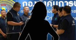 สุภาพร พิมพงษ์