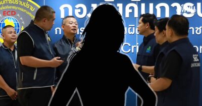 สุภาพร พิมพงษ์