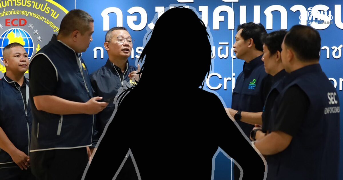 สุภาพร พิมพงษ์