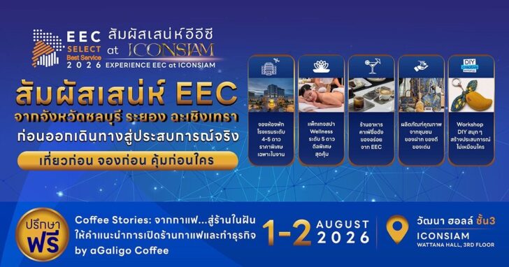4C1401C2-F54F-490F-8C21-2BCB7DF4F806