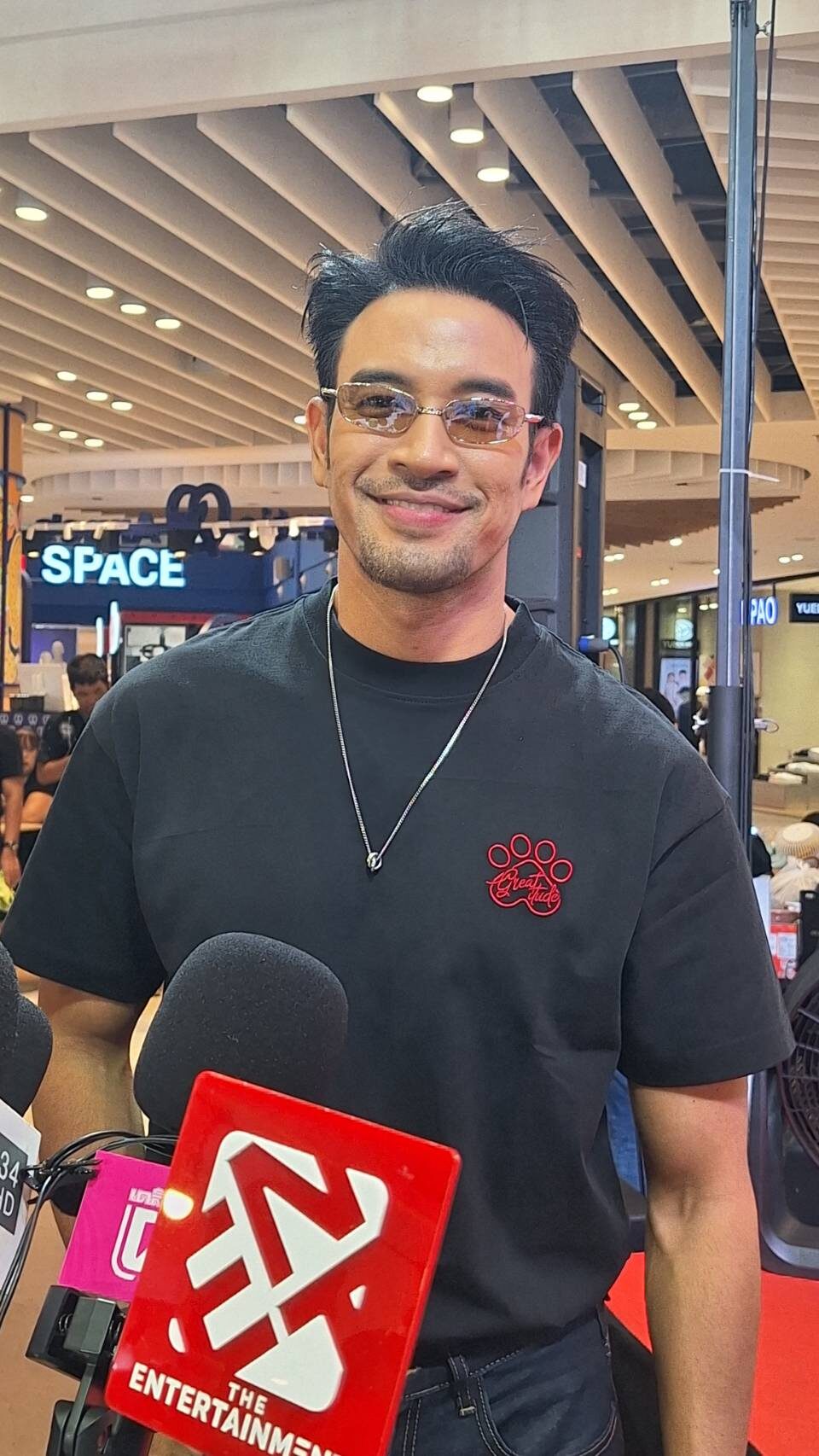 เกรท วรินทร