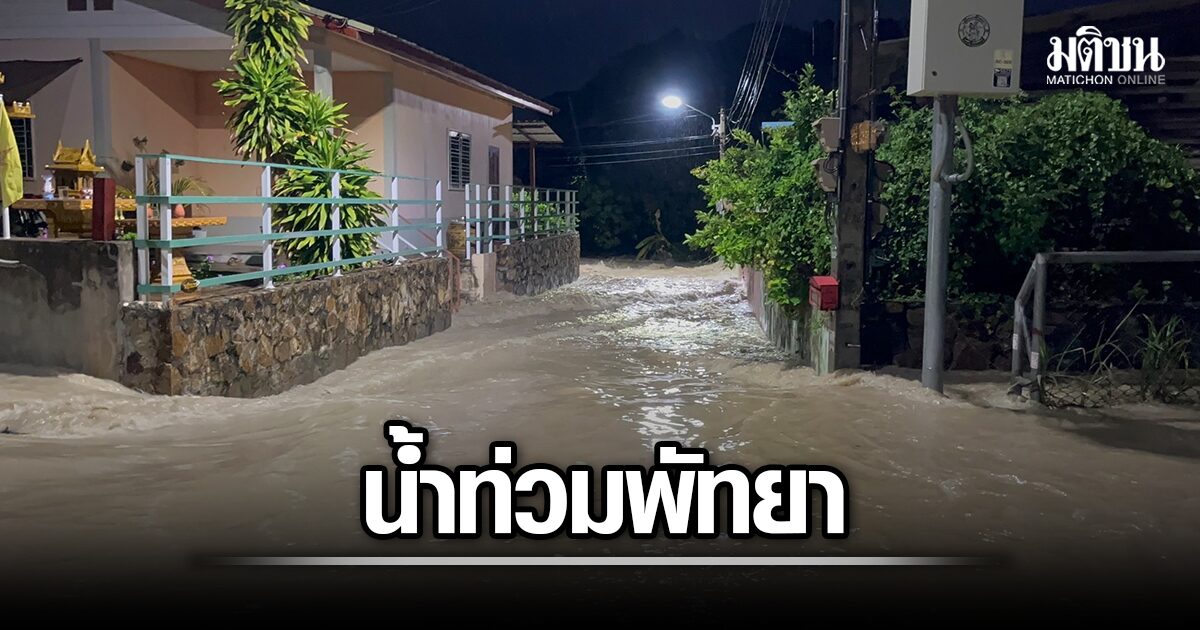 Alerte mousson : pluies intenses et inondations à Pattaya