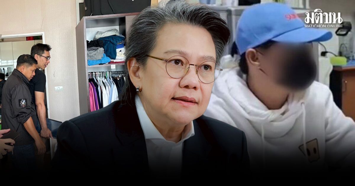 ปปส. ลุยคดีแอร์สาว ขนเฮโรอีน เผย ไรเดอร์ มอบตัว ไม่ใช่คนส่งของตัวจริง ประชุมตำรวจออสซี่