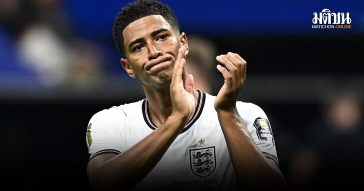 FIFA World Cup 2026 - Semi Final - England v Argentina