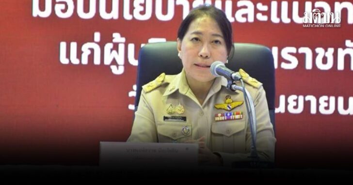 555++