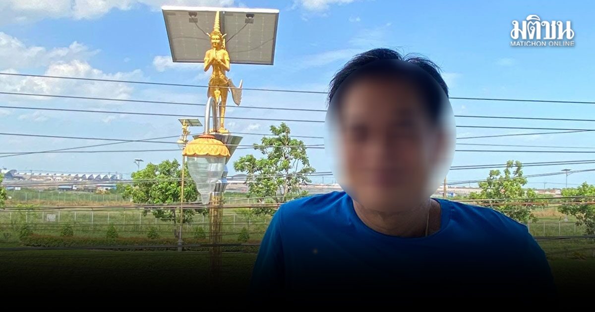 เปิดคำพิพากษา คุก 5 ปี ทรงชัย นกขมิ้น อดีตนายกอบต.ราชาเทวะ คดีจัดซื้อ เสาไฟกินรี
