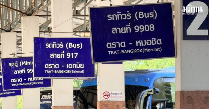 564651