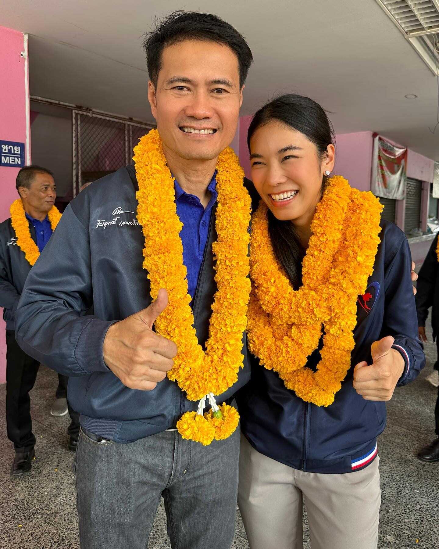 สัมฤทธิ์