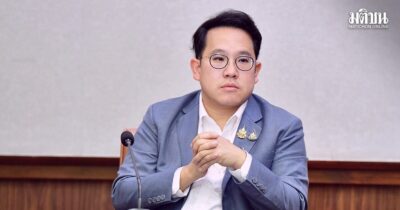 พัฒนา พร้อมพัฒน์