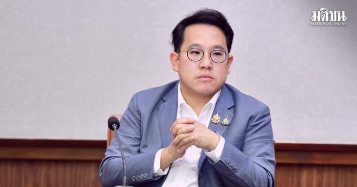 679799_0000 พัฒนา พร้อมพัฒน์