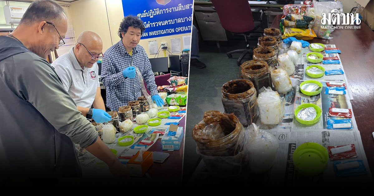 รับหิ้วบินญี่ปุ่น หนักผิดปกติ แจ้งจนท. พบไอซ์ 2 กิโล พรางตาในขวด มะขามเปียก ล่าตัว ‘มือสั่งการ’