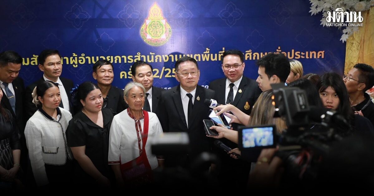 จบด้วยดี! ‘ครูนิ่ม’ รับข้อเสนอ ‘คืนถิ่น’ สอนฟิสิกส์ ที่ ร.ร.เก่า มสด.มอบ 4 แสนเยียวยา
