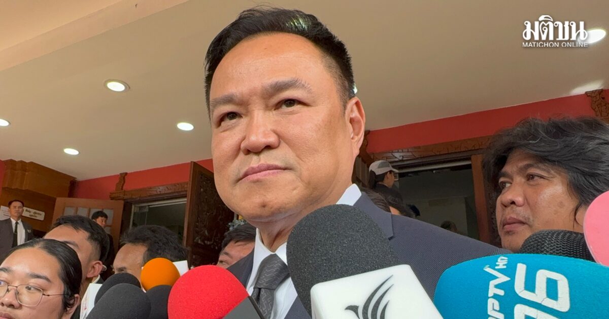 อนุทิน สยบข่าวปรับครม. ยันชัดไม่ใช่เวลานี้ โอดดูรายการ เจอเย้ย สั่งงานแล้วไม่มีใครทำ