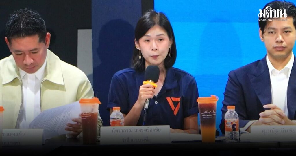 เนอส มี 37 เสียง หนุนนั่งปธ.สภากทม. เกลี่ยโควต้ารองให้ เนติภูมิ คนทำงาน-นริสสร อิสระ