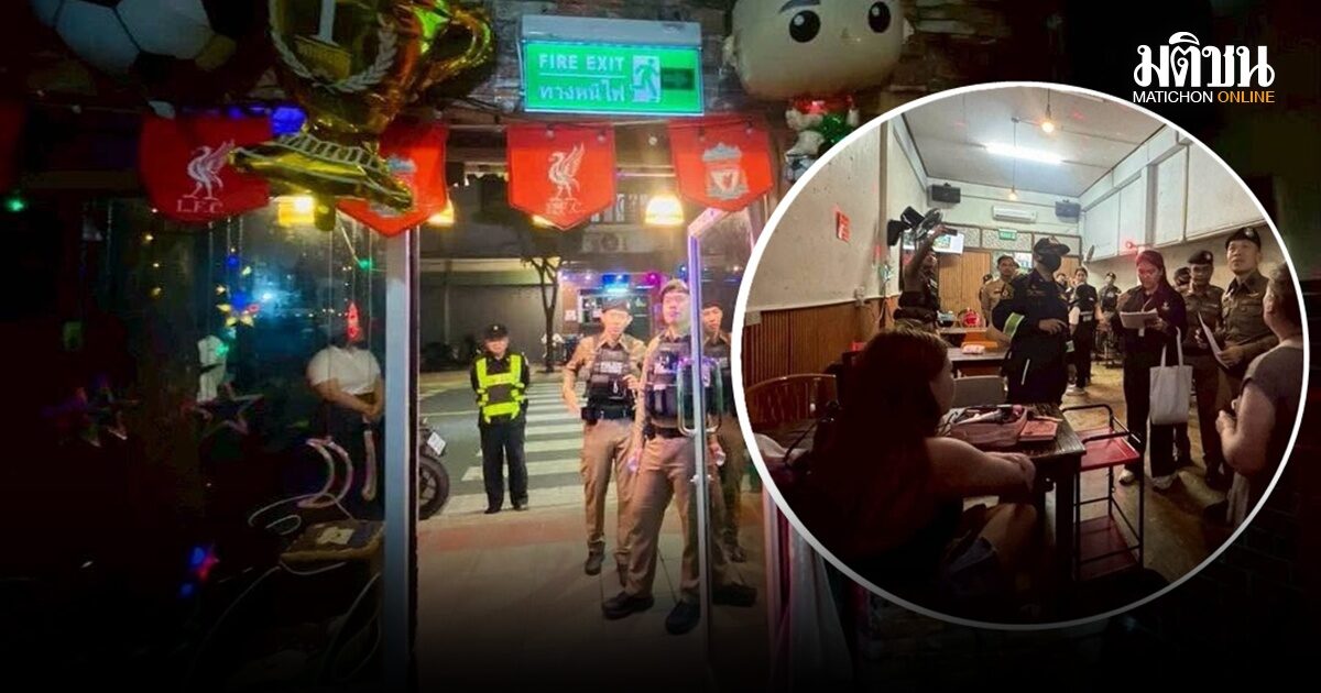 เขตบางกอกใหญ่ x สน. x กู้ภัย ลงตรวจ ‘ใบอนุญาต’ ส่องทางหนีไฟ – พร้อมซ้อมรับมือเหตุฉุกเฉิน