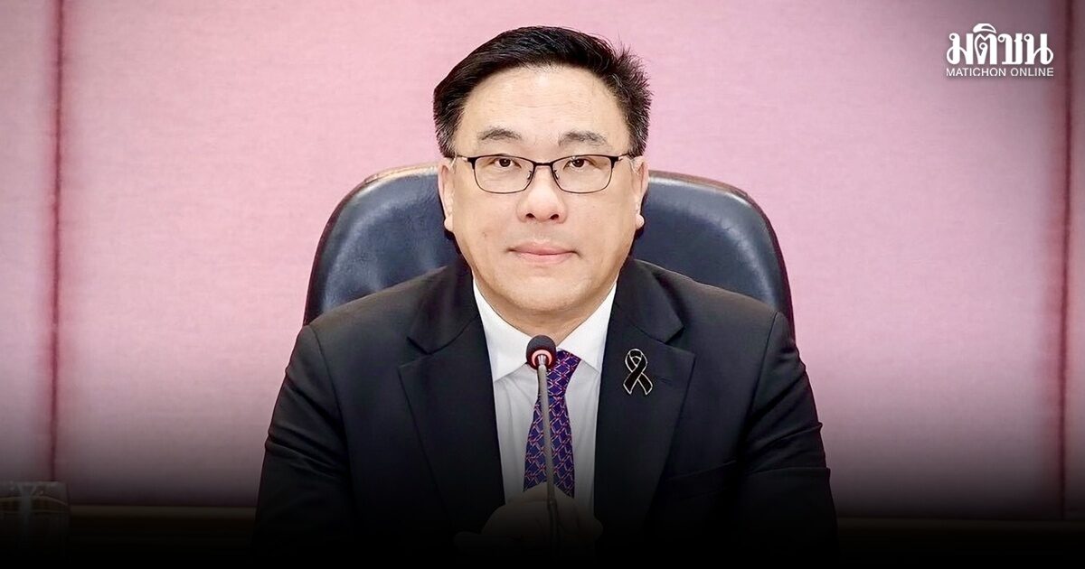 ‘จุลพันธ์’ สั่งสอบปมเรียกเก็บเงินเพิ่มศูนย์ CI เตรียมประสานเมียนมาตรวจข้อเท็จจริง