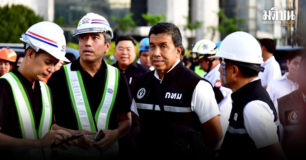 ชัชชาติ จ่อจัดรถรับส่งโรงเรียน รอบวงเวียนใหญ่ – งัด 3 แผนด่วน สั่งถอดบทเรียน ‘ถนนทรุดสามเสน’
