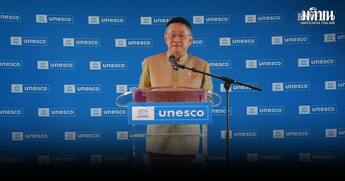 ไทย รับไม้ต่อเจ้าภาพจัดประชุม GEM 2027 เชิญผู้แทน 160 ประเทศ สร้างการศึกษาสู่อนาคต